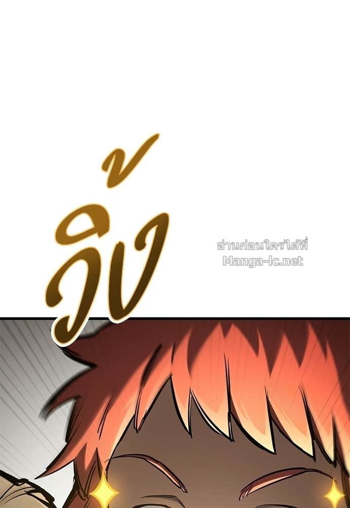 Doujin-Lc- อ่าน โดจิน มังฮวา เกาหลี ญี่ปุ่น จีน แปลไทย อัศวินวันเดียว ตอนที่ 1 2 3 4 5 6 7 8 9 10 11 12 13 14 ฟรี ไม่มีโฆษณา อ่าน โดจิน Manhwa เกาหลี ญี่ปุ่น จีน เรามีครบ คัดมาให้เน้นๆ โดจิน 18+ รับประกันความฟินโดย Doujin Lc