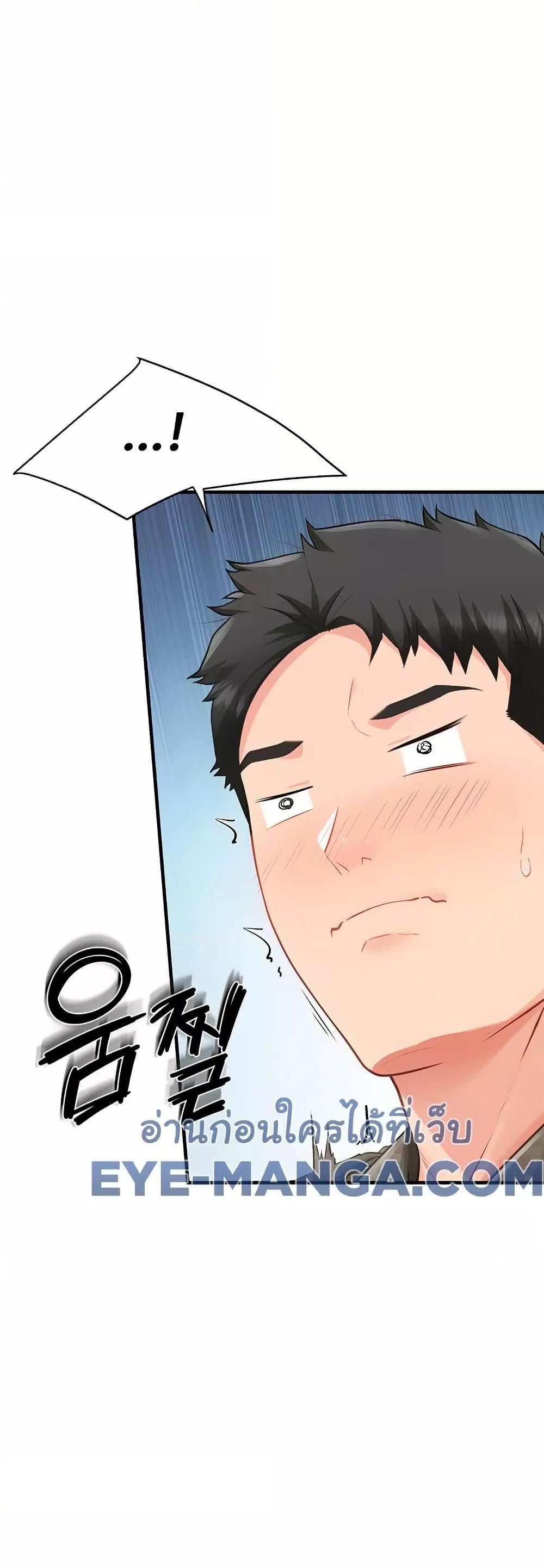 Doujin-Lc- อ่าน โดจิน มังฮวา เกาหลี ญี่ปุ่น จีน แปลไทย I am The Only Male Soldier in The Army ตอนที่ 1 2 3 4 5 6 7 8 9 10 11 12 13 14 ฟรี ไม่มีโฆษณา อ่าน โดจิน Manhwa เกาหลี ญี่ปุ่น จีน เรามีครบ คัดมาให้เน้นๆ โดจิน 18+ รับประกันความฟินโดย  Doujin Lc