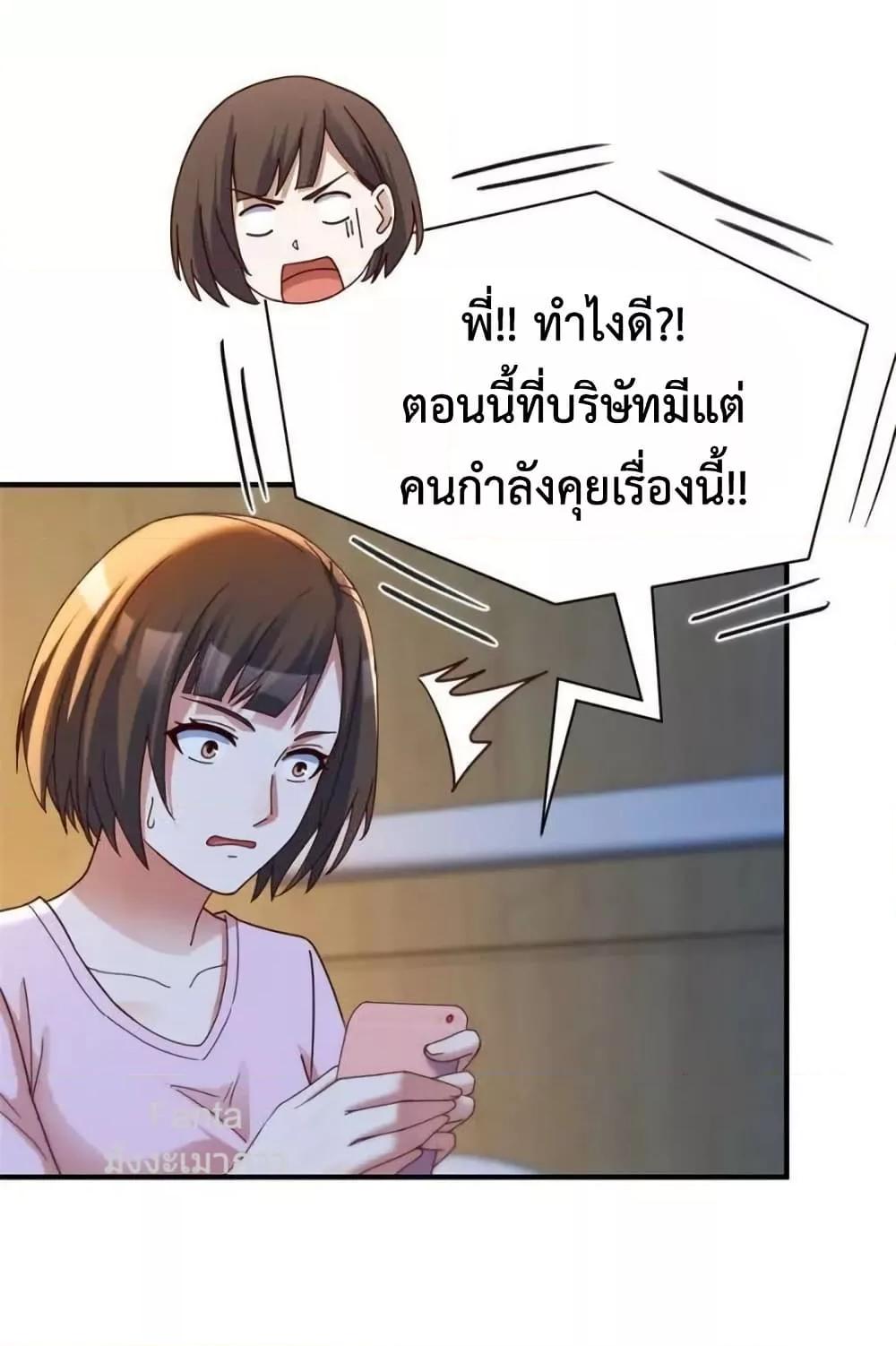 Manga-lc-com อ่านมังงะ อ่านการ์ตูน ออนไลน์ ฟรี MyTwinGirlfri ตอนที่ 1 2 3 4 5 6 7 8 9 10 11 12 13 14 ฟรี ไม่มีโฆษณา Manga-lc - อ่าน มังงะ อ่าน การ์ตูน ออนไลน์ อ่านมังงะ ฟรี