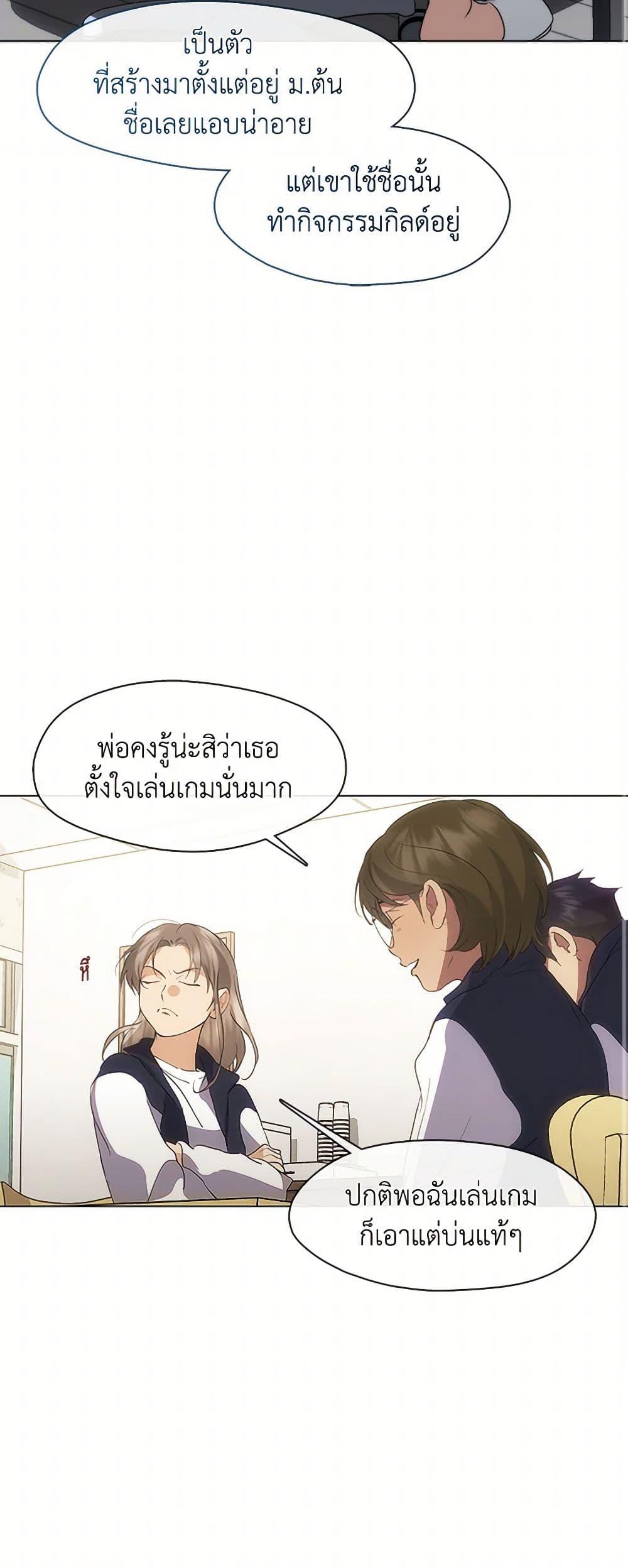Manga-lc-com อ่านมังงะ อ่านการ์ตูน ออนไลน์ ฟรี Restaurant in the After Life ตอนที่ 1 2 3 4 5 6 7 8 9 10 11 12 13 14 ฟรี ไม่มีโฆษณา Manga-lc - อ่าน มังงะ อ่าน การ์ตูน ออนไลน์ อ่านมังงะ ฟรี