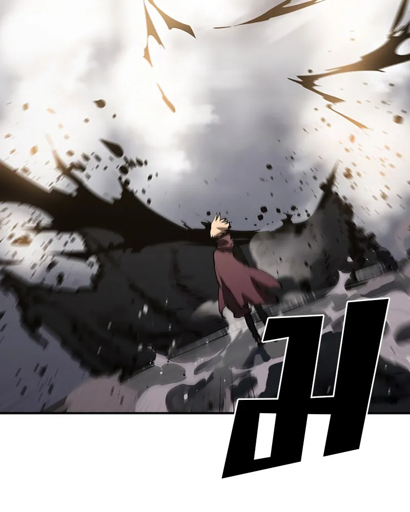 Player ตอนที่ 49 รูปที่ 98