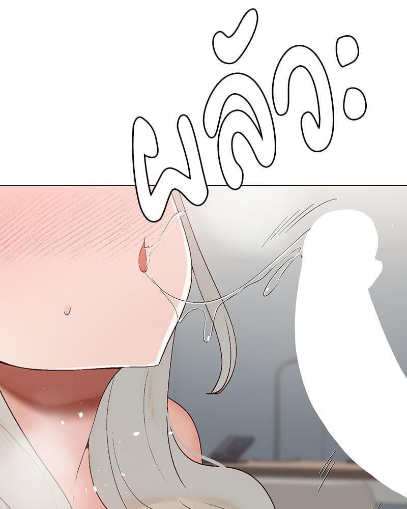 Doujin-Lc- อ่าน โดจิน มังฮวา เกาหลี ญี่ปุ่น จีน แปลไทย Family with Benefits ตอนที่ 1 2 3 4 5 6 7 8 9 10 11 12 13 14 ฟรี ไม่มีโฆษณา อ่าน โดจิน Manhwa เกาหลี ญี่ปุ่น จีน เรามีครบ คัดมาให้เน้นๆ โดจิน 18+ รับประกันความฟินโดย  Doujin Lc