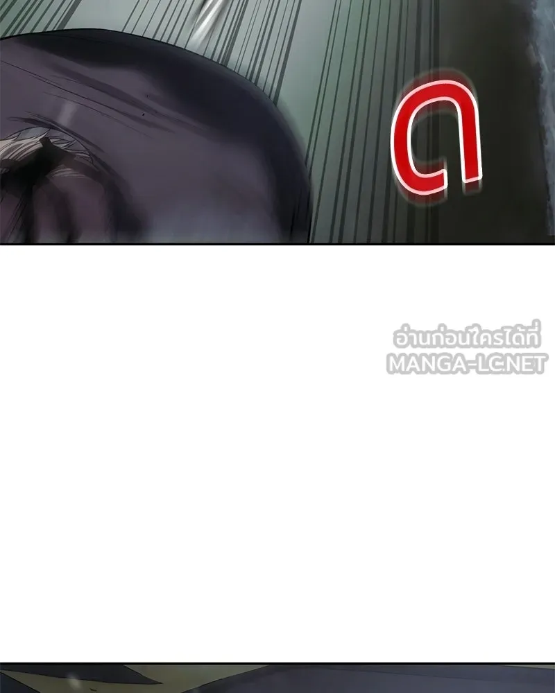 แบคXX ตอนที่ 172 รูปที่ 54