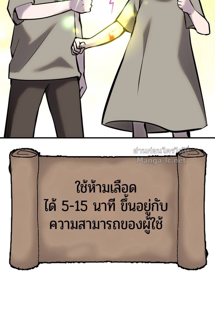 Doujin-Lc- อ่าน โดจิน มังฮวา เกาหลี ญี่ปุ่น จีน แปลไทย แกร่งเกินผู้กล้า แต่ซ่าไม่ได้ ตอนที่ 1 2 3 4 5 6 7 8 9 10 11 12 13 14 ฟรี ไม่มีโฆษณา อ่าน โดจิน Manhwa เกาหลี ญี่ปุ่น จีน เรามีครบ คัดมาให้เน้นๆ โดจิน 18+ รับประกันความฟินโดย Doujin Lc