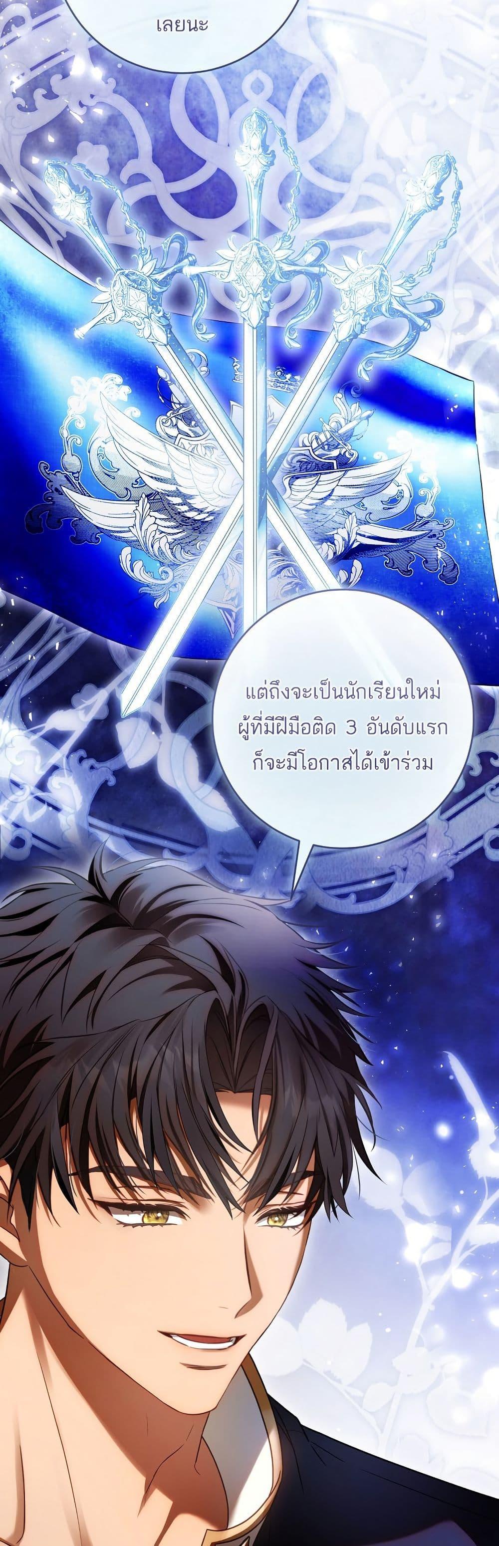 Manga-lc-com อ่านมังงะ อ่านการ์ตูน ออนไลน์ ฟรี The Flower With a Sword ตอนที่ 1 2 3 4 5 6 7 8 9 10 11 12 13 14 ฟรี ไม่มีโฆษณา Manga-lc - อ่าน มังงะ อ่าน การ์ตูน ออนไลน์ อ่านมังงะ ฟรี