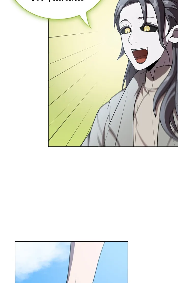 ผู้เล่นขั้นเทพแห่งหอคอยฝึกสอน ตอนที่ 96 รูปที่ 85