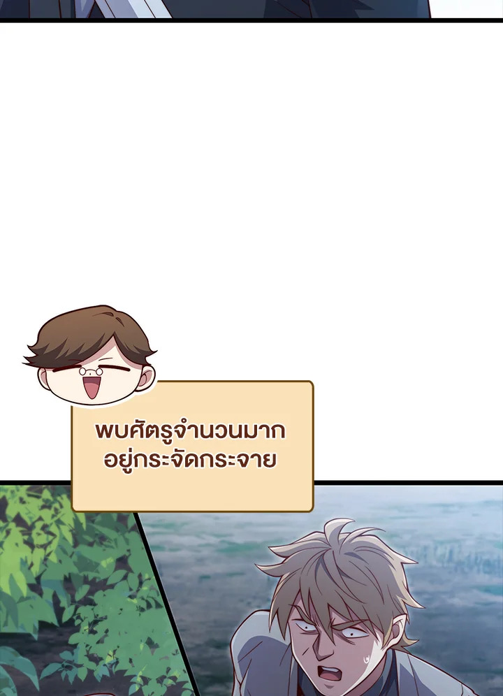 Manga-lc-com อ่านมังงะ อ่านการ์ตูน ออนไลน์ ฟรี The Lord of Coins ตอนที่ 1 2 3 4 5 6 7 8 9 10 11 12 13 14 ฟรี ไม่มีโฆษณา Manga-lc - อ่าน มังงะ อ่าน การ์ตูน ออนไลน์ อ่านมังงะ ฟรี
