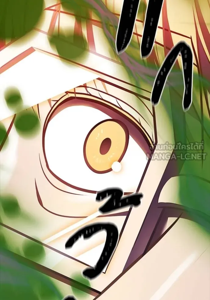 ทาวเวอร์ออฟก๊อด หอคอ ตอนที่ 640 รูปที่ 174