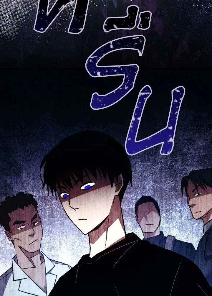 The Hero Returns ตอนที่ ตอนที่ 72 รูปที่ 42