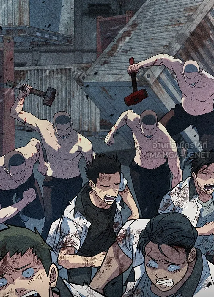 ราชาลานประลอง ตอนที่ 50 รูปที่ 75