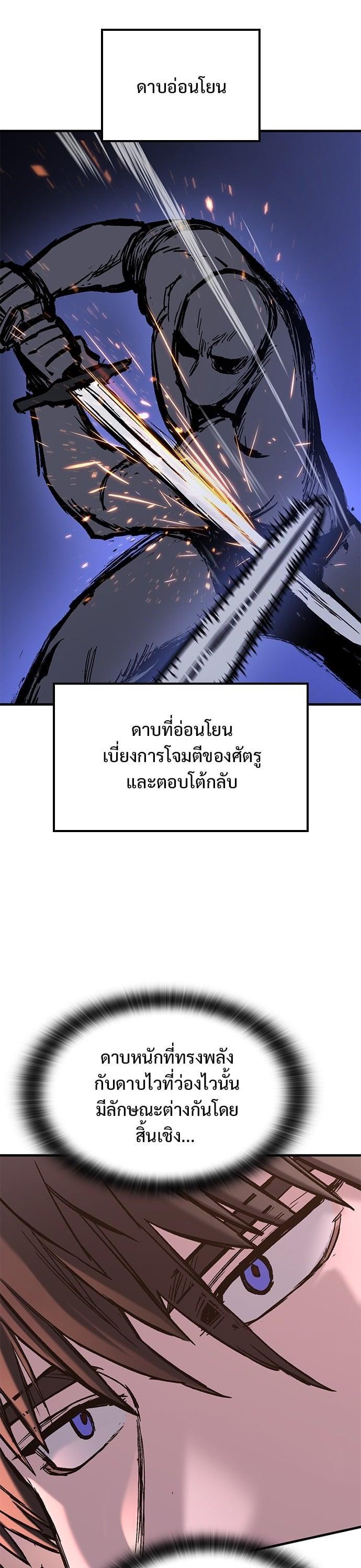 Manga-lc-com อ่านมังงะ อ่านการ์ตูน ออนไลน์ ฟรี Eternally Regressing Knight ตอนที่ 1 2 3 4 5 6 7 8 9 10 11 12 13 14 ฟรี ไม่มีโฆษณา Manga-lc - อ่าน มังงะ อ่าน การ์ตูน ออนไลน์ อ่านมังงะ ฟรี