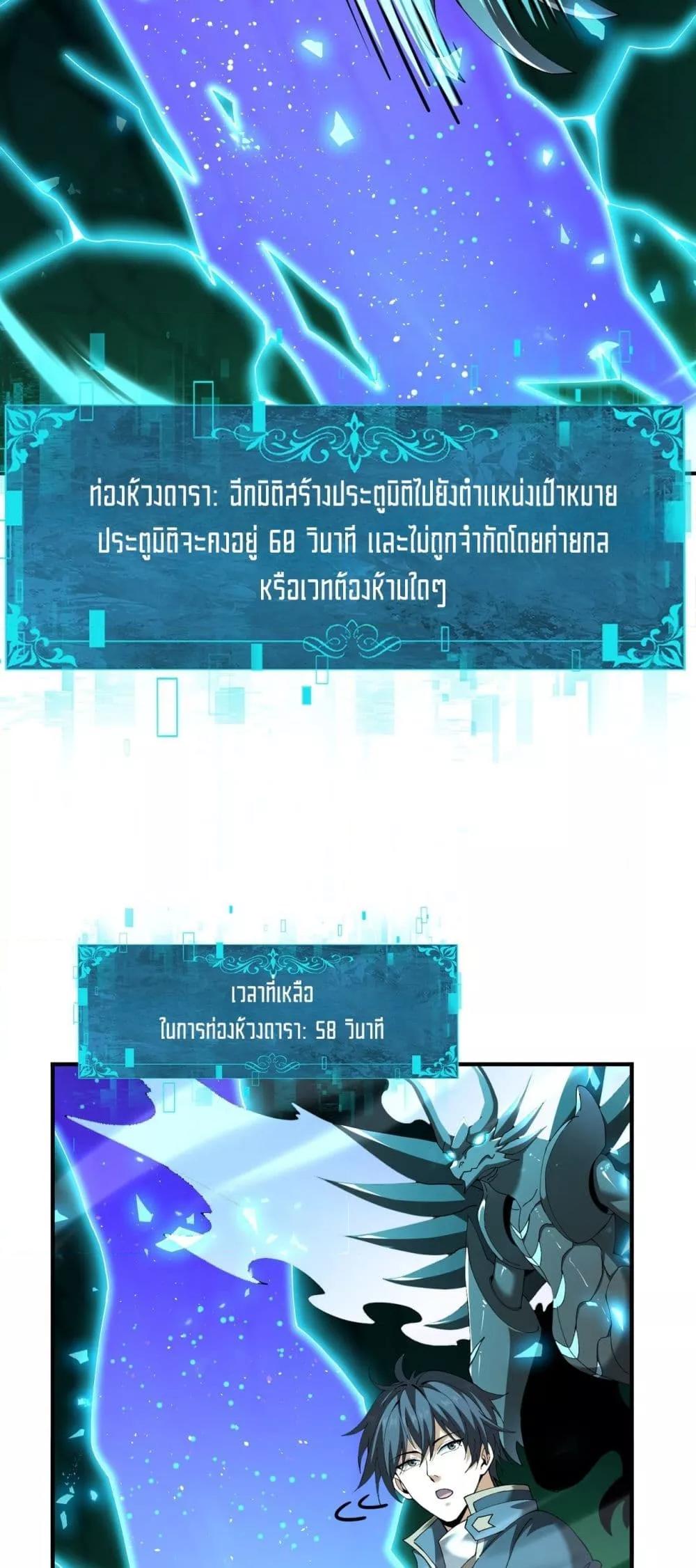 Manga-lc-com อ่านมังงะ อ่านการ์ตูน ออนไลน์ ฟรี IamDrakoMajs ตอนที่ 1 2 3 4 5 6 7 8 9 10 11 12 13 14 ฟรี ไม่มีโฆษณา Manga-lc - อ่าน มังงะ อ่าน การ์ตูน ออนไลน์ อ่านมังงะ ฟรี