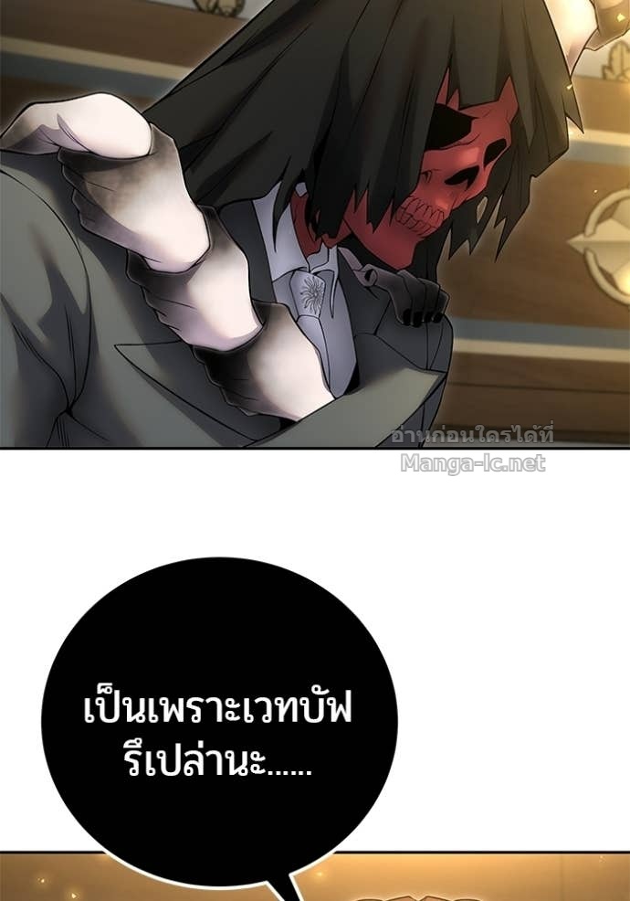 Doujin-Lc- อ่าน โดจิน มังฮวา เกาหลี ญี่ปุ่น จีน แปลไทย แกร่งเกินผู้กล้า แต่ซ่าไม่ได้ ตอนที่ 1 2 3 4 5 6 7 8 9 10 11 12 13 14 ฟรี ไม่มีโฆษณา อ่าน โดจิน Manhwa เกาหลี ญี่ปุ่น จีน เรามีครบ คัดมาให้เน้นๆ โดจิน 18+ รับประกันความฟินโดย Doujin Lc