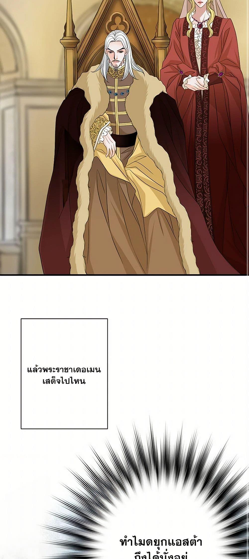 Manga-lc-com อ่านมังงะ อ่านการ์ตูน ออนไลน์ ฟรี The Eighth Bride ตอนที่ 1 2 3 4 5 6 7 8 9 10 11 12 13 14 ฟรี ไม่มีโฆษณา Manga-lc - อ่าน มังงะ อ่าน การ์ตูน ออนไลน์ อ่านมังงะ ฟรี