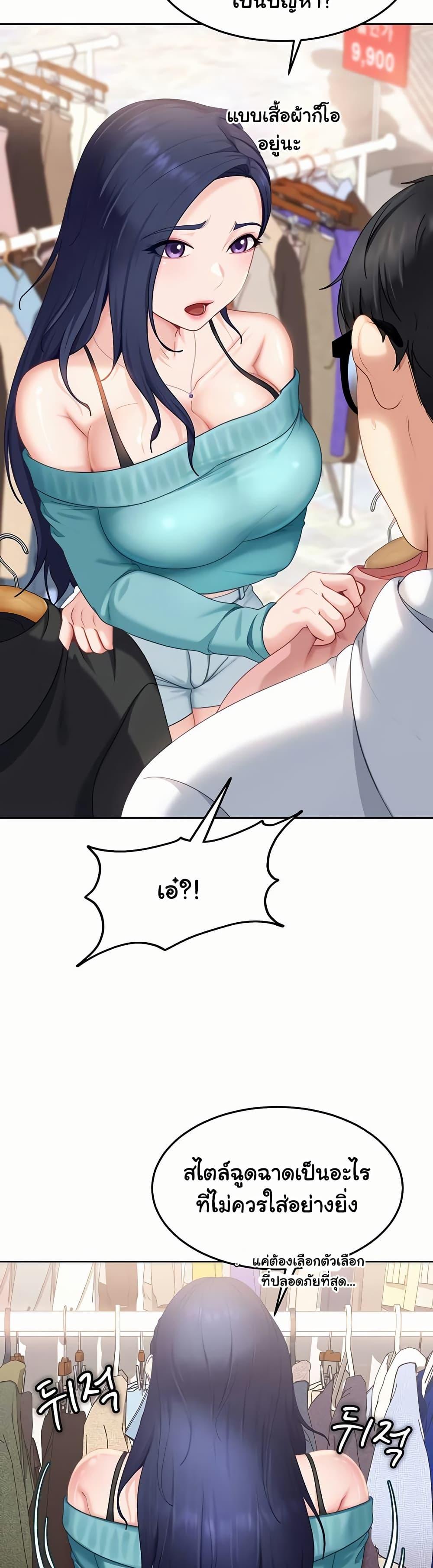 Doujin-Lc- อ่าน โดจิน มังฮวา เกาหลี ญี่ปุ่น จีน แปลไทย The Female Delinquent ตอนที่ 1 2 3 4 5 6 7 8 9 10 11 12 13 14 ฟรี ไม่มีโฆษณา อ่าน โดจิน Manhwa เกาหลี ญี่ปุ่น จีน เรามีครบ คัดมาให้เน้นๆ โดจิน 18+ รับประกันความฟินโดย  Doujin Lc