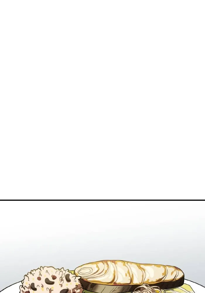 ราชาแห่งอ็อกทากอน ตอนที่ 41 รูปที่ 10