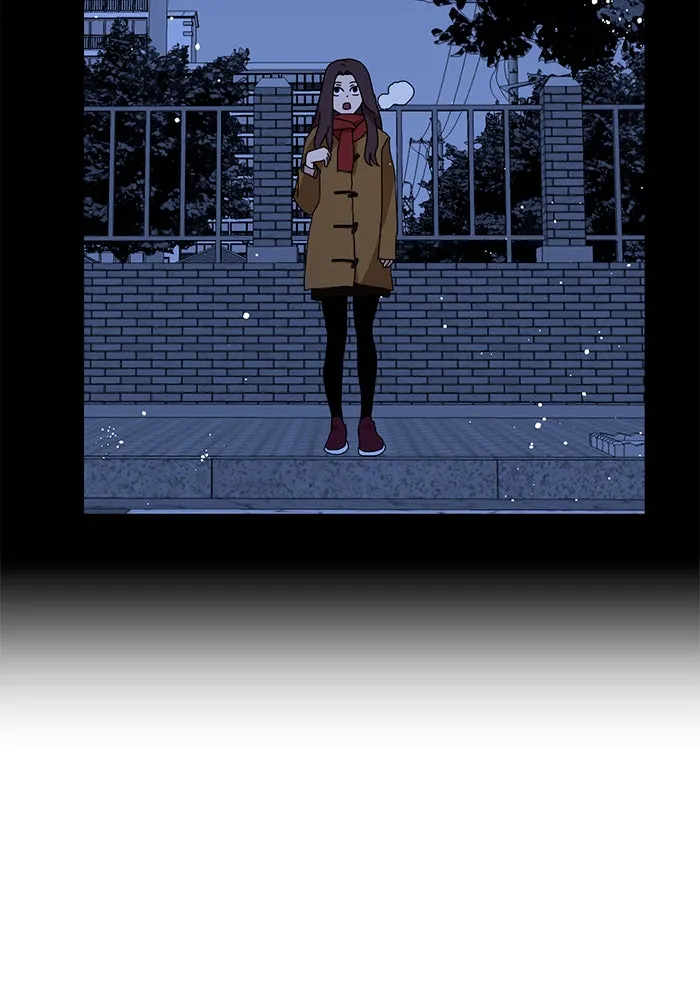 Double Click ตอนที่ 8 รูปที่ 209