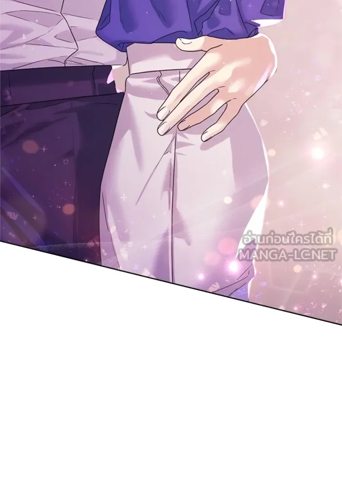 Couple Breaker ตอนที่ 38 รูปที่ 78