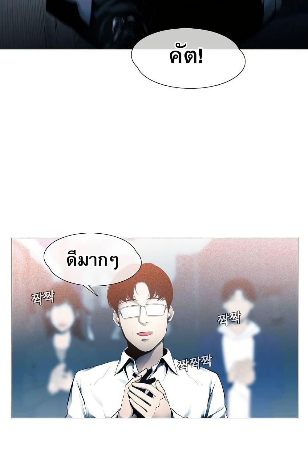Manga-lc-com อ่านมังงะ อ่านการ์ตูน ออนไลน์ ฟรี Movies Are Real ตอนที่ 1 2 3 4 5 6 7 8 9 10 11 12 13 14 ฟรี ไม่มีโฆษณา Manga-lc - อ่าน มังงะ อ่าน การ์ตูน ออนไลน์ อ่านมังงะ ฟรี
