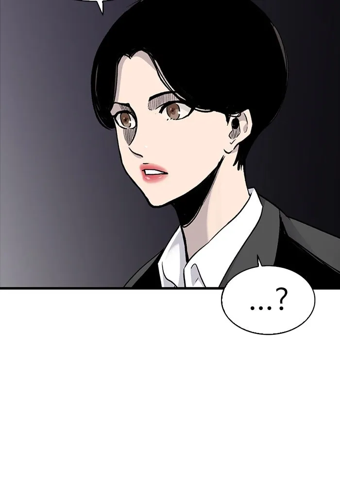 มีนา เกิดมาล่า ตอนที่ 78 รูปที่ 5