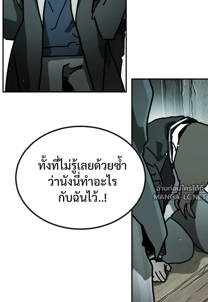 Manga-lc-com อ่านมังงะ อ่านการ์ตูน ออนไลน์ ฟรี วันดีคืนดี โซลก็ ตอนที่ 1 2 3 4 5 6 7 8 9 10 11 12 13 14 ฟรี ไม่มีโฆษณา Manga-lc - อ่าน มังงะ อ่าน การ์ตูน ออนไลน์ อ่านมังงะ ฟรี