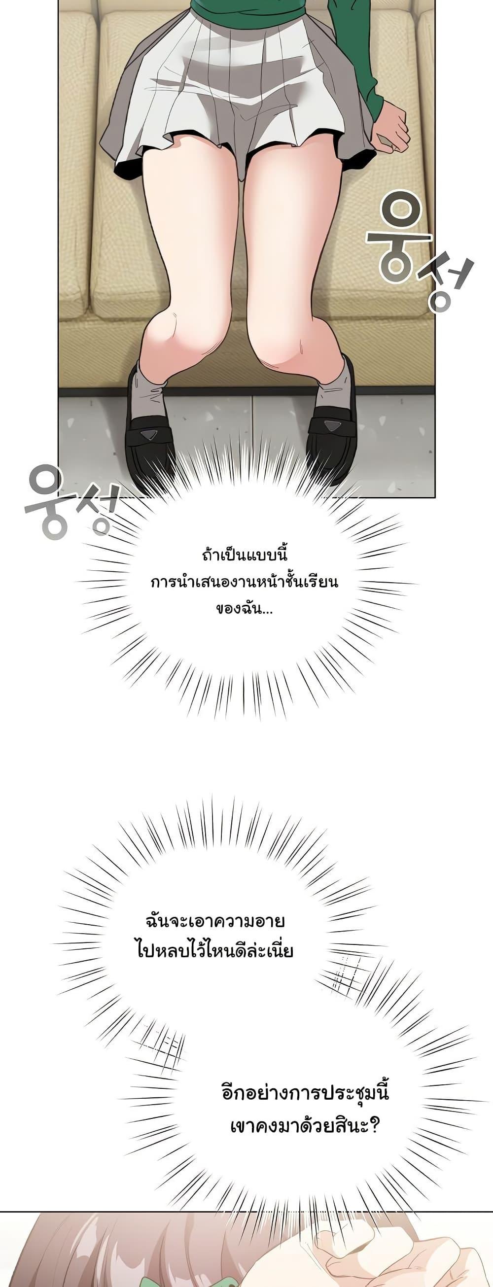 Doujin-Lc- อ่าน โดจิน มังฮวา เกาหลี ญี่ปุ่น จีน แปลไทย I Became a Pornhwa NPC ตอนที่ 1 2 3 4 5 6 7 8 9 10 11 12 13 14 ฟรี ไม่มีโฆษณา อ่าน โดจิน Manhwa เกาหลี ญี่ปุ่น จีน เรามีครบ คัดมาให้เน้นๆ โดจิน 18+ รับประกันความฟินโดย  Doujin Lc