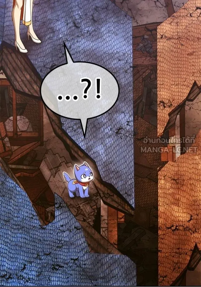 +99 ท่อนไม้ ตอนที่ 177 รูปที่ 231