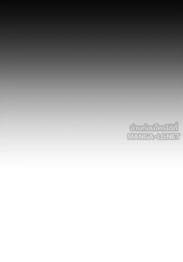 ชีวิตรักฉบับเดจาวู ตอนที่ 12 รูปที่ 99