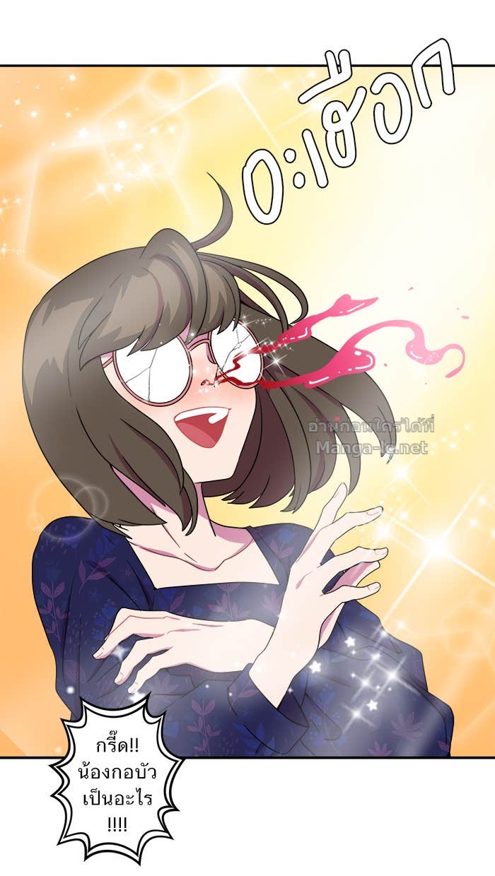 Doujin-Lc- อ่าน โดจิน มังฮวา เกาหลี ญี่ปุ่น จีน แปลไทย Take My Money รักนี้...มีเปย์ ตอนที่ 1 2 3 4 5 6 7 8 9 10 11 12 13 14 ฟรี ไม่มีโฆษณา อ่าน โดจิน Manhwa เกาหลี ญี่ปุ่น จีน เรามีครบ คัดมาให้เน้นๆ โดจิน 18+ รับประกันความฟินโดย Doujin Lc