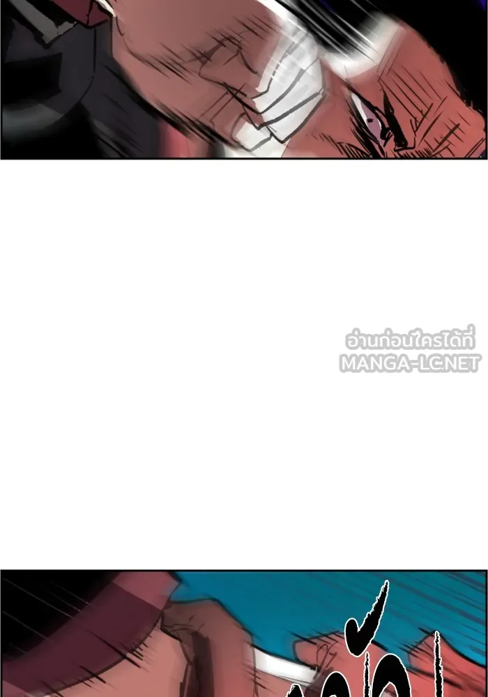 พี่ชายสายบอดี้การ์ด ตอนที่ 124 รูปที่ 123