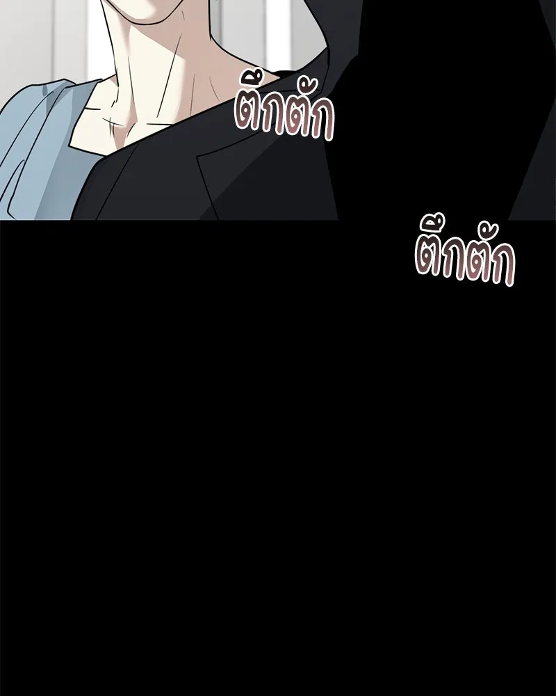 สี่สาวชาวกี ตอนที่ 40 เตรียมงานเทศกาล (จบ) รูปที่ 28