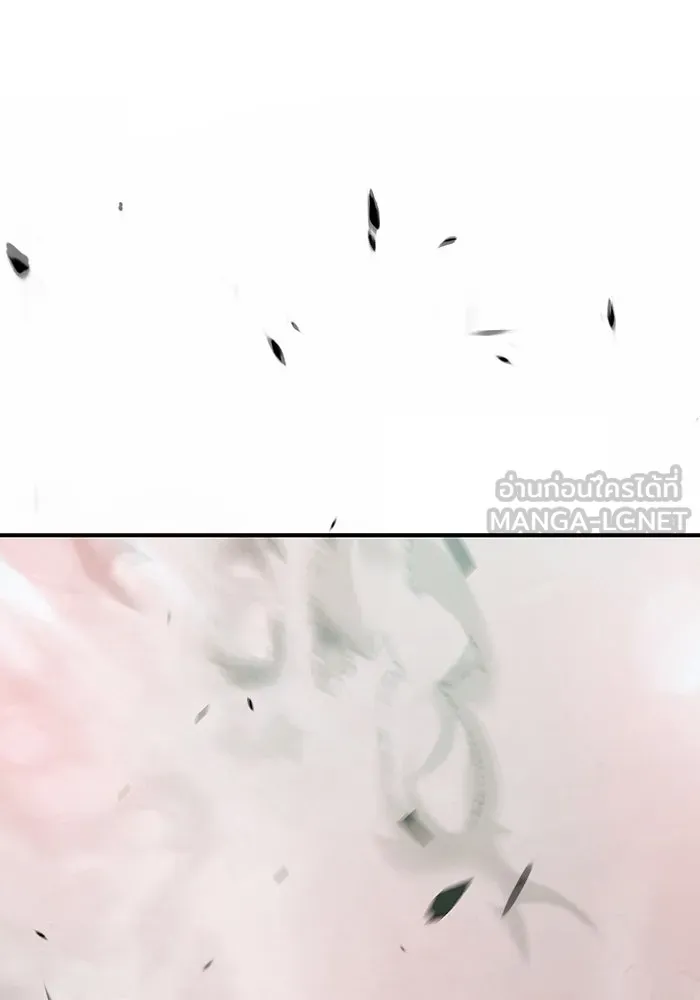 +99 ท่อนไม้พร้อมบวก ตอนที่ 55 รูปที่ 60