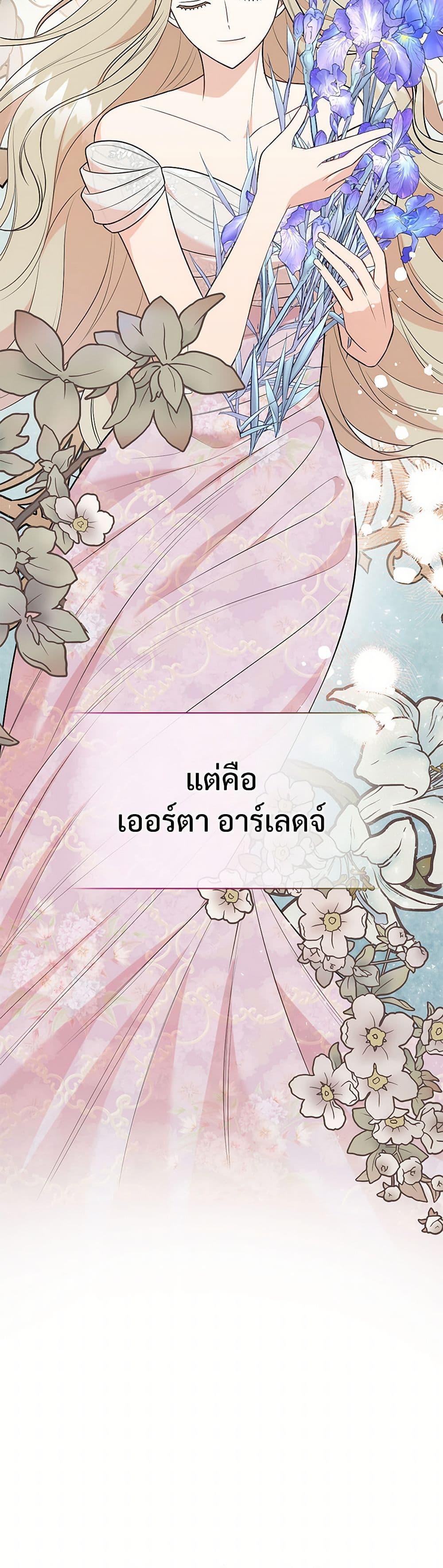 Manga-lc-com อ่านมังงะ อ่านการ์ตูน ออนไลน์ ฟรี Please Don’t Eat Me! ตอนที่ 1 2 3 4 5 6 7 8 9 10 11 12 13 14 ฟรี ไม่มีโฆษณา Manga-lc - อ่าน มังงะ อ่าน การ์ตูน ออนไลน์ อ่านมังงะ ฟรี
