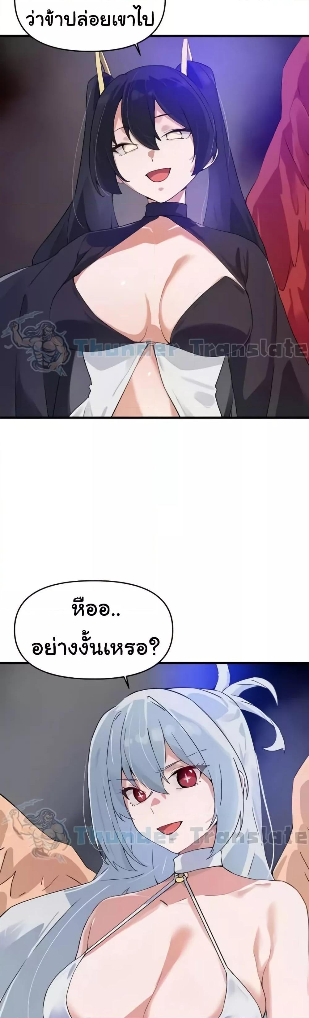 Doujin-Lc- อ่าน โดจิน มังฮวา เกาหลี ญี่ปุ่น จีน แปลไทย Please Give Me Energy ตอนที่ 1 2 3 4 5 6 7 8 9 10 11 12 13 14 ฟรี ไม่มีโฆษณา อ่าน โดจิน Manhwa เกาหลี ญี่ปุ่น จีน เรามีครบ คัดมาให้เน้นๆ โดจิน 18+ รับประกันความฟินโดย  Doujin Lc