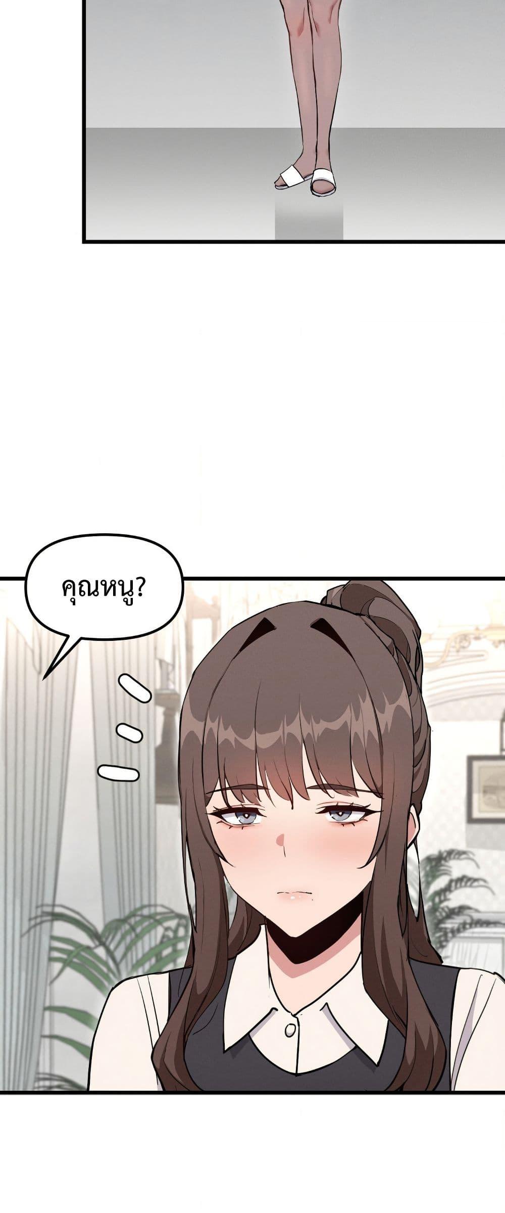 Doujin-Lc- อ่าน โดจิน มังฮวา เกาหลี ญี่ปุ่น จีน แปลไทย Daddy’s Girl (Carcass) ตอนที่ 1 2 3 4 5 6 7 8 9 10 11 12 13 14 ฟรี ไม่มีโฆษณา อ่าน โดจิน Manhwa เกาหลี ญี่ปุ่น จีน เรามีครบ คัดมาให้เน้นๆ โดจิน 18+ รับประกันความฟินโดย  Doujin Lc