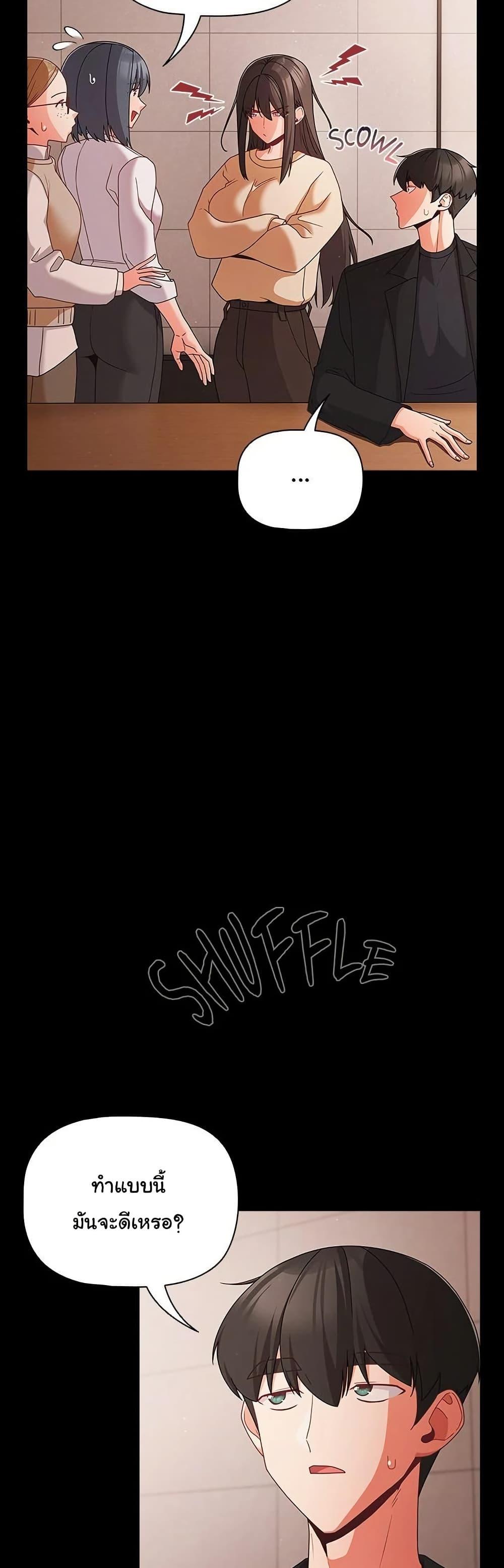 Doujin-Lc- อ่าน โดจิน มังฮวา เกาหลี ญี่ปุ่น จีน แปลไทย People of The Dark ตอนที่ 1 2 3 4 5 6 7 8 9 10 11 12 13 14 ฟรี ไม่มีโฆษณา อ่าน โดจิน Manhwa เกาหลี ญี่ปุ่น จีน เรามีครบ คัดมาให้เน้นๆ โดจิน 18+ รับประกันความฟินโดย  Doujin Lc