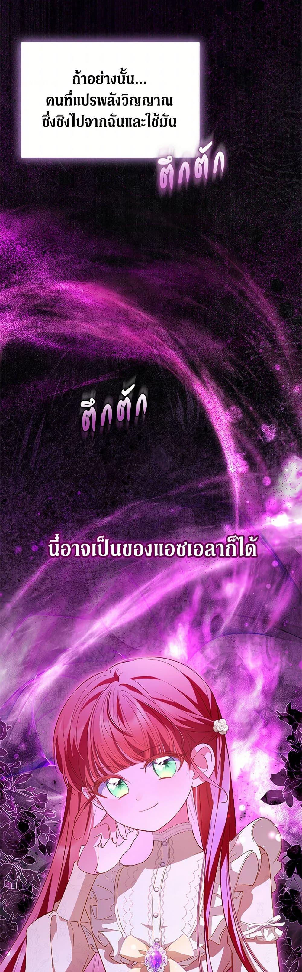 Manga-lc-com อ่านมังงะ อ่านการ์ตูน ออนไลน์ ฟรี Obsessed With Shuelina ตอนที่ 1 2 3 4 5 6 7 8 9 10 11 12 13 14 ฟรี ไม่มีโฆษณา Manga-lc - อ่าน มังงะ อ่าน การ์ตูน ออนไลน์ อ่านมังงะ ฟรี