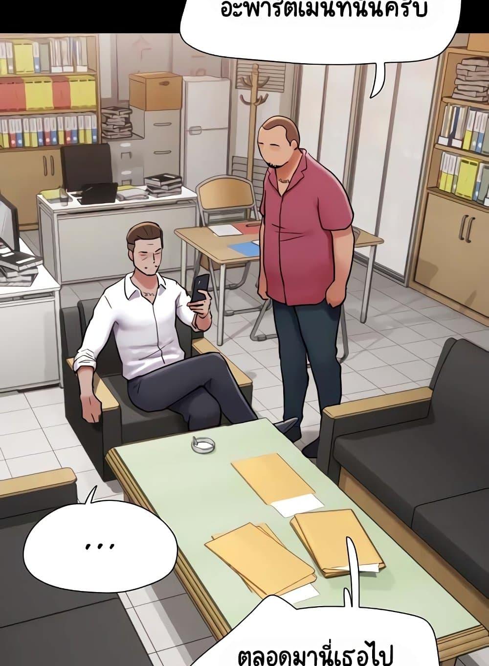 Doujin-Lc- อ่าน โดจิน มังฮวา เกาหลี ญี่ปุ่น จีน แปลไทย Not to Be Missed ตอนที่ 1 2 3 4 5 6 7 8 9 10 11 12 13 14 ฟรี ไม่มีโฆษณา อ่าน โดจิน Manhwa เกาหลี ญี่ปุ่น จีน เรามีครบ คัดมาให้เน้นๆ โดจิน 18+ รับประกันความฟินโดย  Doujin Lc