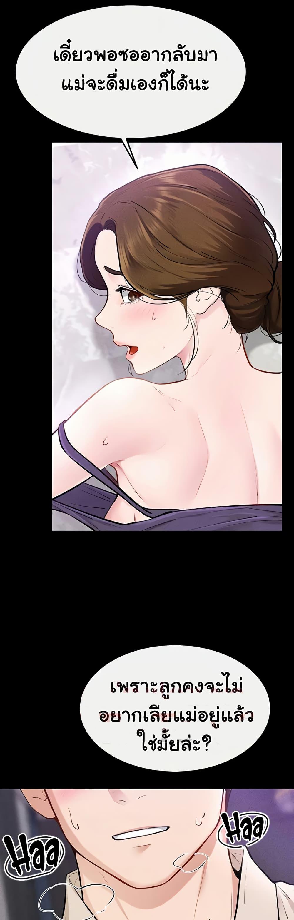 Doujin-Lc- อ่าน โดจิน มังฮวา เกาหลี ญี่ปุ่น จีน แปลไทย I Became a Dog ตอนที่ 1 2 3 4 5 6 7 8 9 10 11 12 13 14 ฟรี ไม่มีโฆษณา อ่าน โดจิน Manhwa เกาหลี ญี่ปุ่น จีน เรามีครบ คัดมาให้เน้นๆ โดจิน 18+ รับประกันความฟินโดย  Doujin Lc