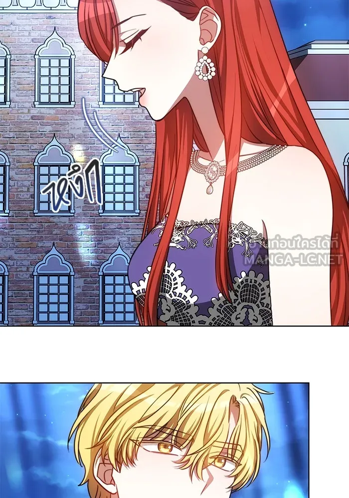 เหตุผลที่ฉันนอกใจ ตอนที่ 23 รูปที่ 42