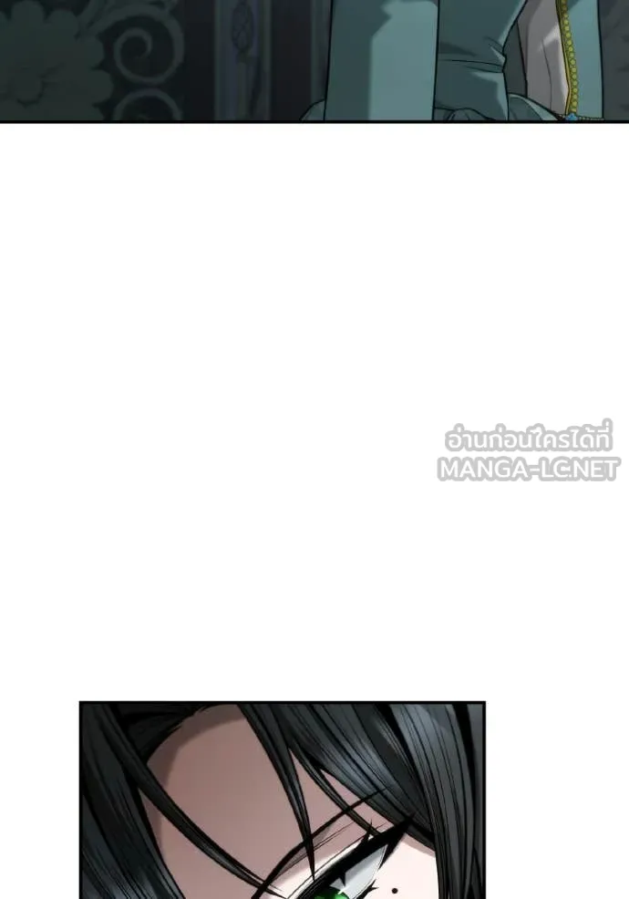 ชาตินี้น้องขอ ตอนที่ 164 รูปที่ 95