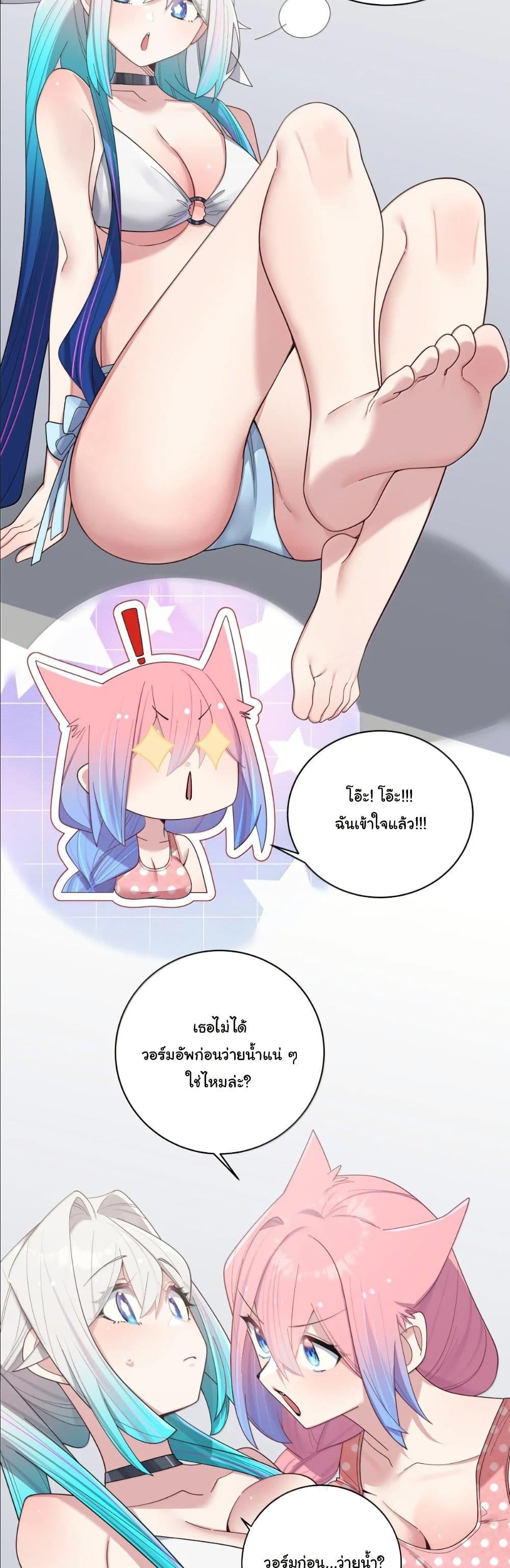 Manga-lc-com อ่านมังงะ อ่านการ์ตูน ออนไลน์ ฟรี Fake Girlfriend My Fault ตอนที่ 1 2 3 4 5 6 7 8 9 10 11 12 13 14 ฟรี ไม่มีโฆษณา Manga-lc - อ่าน มังงะ อ่าน การ์ตูน ออนไลน์ อ่านมังงะ ฟรี