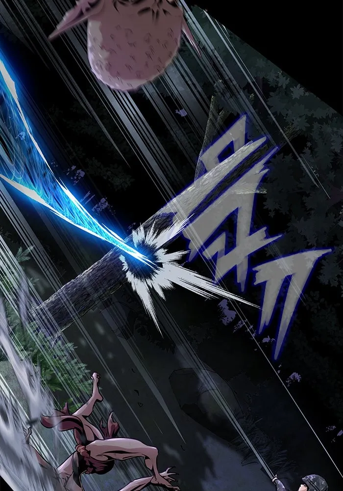 เพลเยอร์นักกินเหล็ก ตอนที่ 1 รูปที่ 202