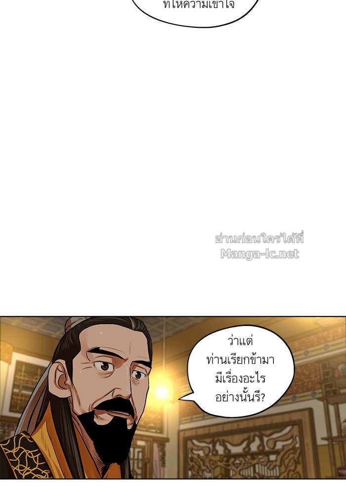 Doujin-Lc- อ่าน โดจิน มังฮวา เกาหลี ญี่ปุ่น จีน แปลไทย องครักษ์แห่งอัครสกุลจาง ตอนที่ 1 2 3 4 5 6 7 8 9 10 11 12 13 14 ฟรี ไม่มีโฆษณา อ่าน โดจิน Manhwa เกาหลี ญี่ปุ่น จีน เรามีครบ คัดมาให้เน้นๆ โดจิน 18+ รับประกันความฟินโดย Doujin Lc
