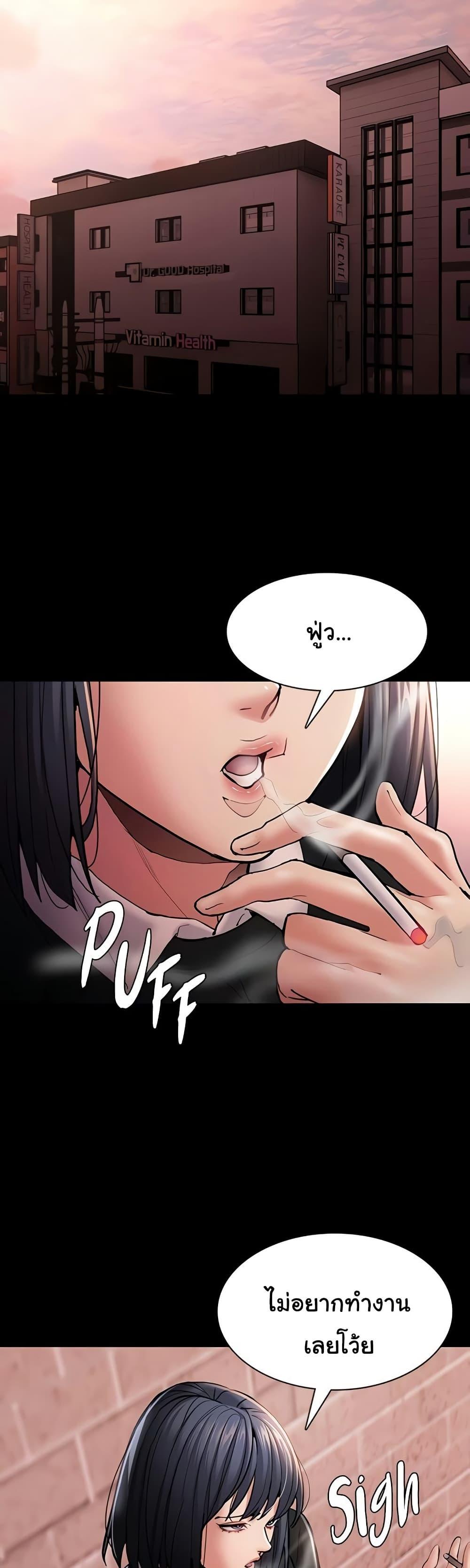 Doujin-Lc- อ่าน โดจิน มังฮวา เกาหลี ญี่ปุ่น จีน แปลไทย Pervert Diary ตอนที่ 1 2 3 4 5 6 7 8 9 10 11 12 13 14 ฟรี ไม่มีโฆษณา อ่าน โดจิน Manhwa เกาหลี ญี่ปุ่น จีน เรามีครบ คัดมาให้เน้นๆ โดจิน 18+ รับประกันความฟินโดย  Doujin Lc