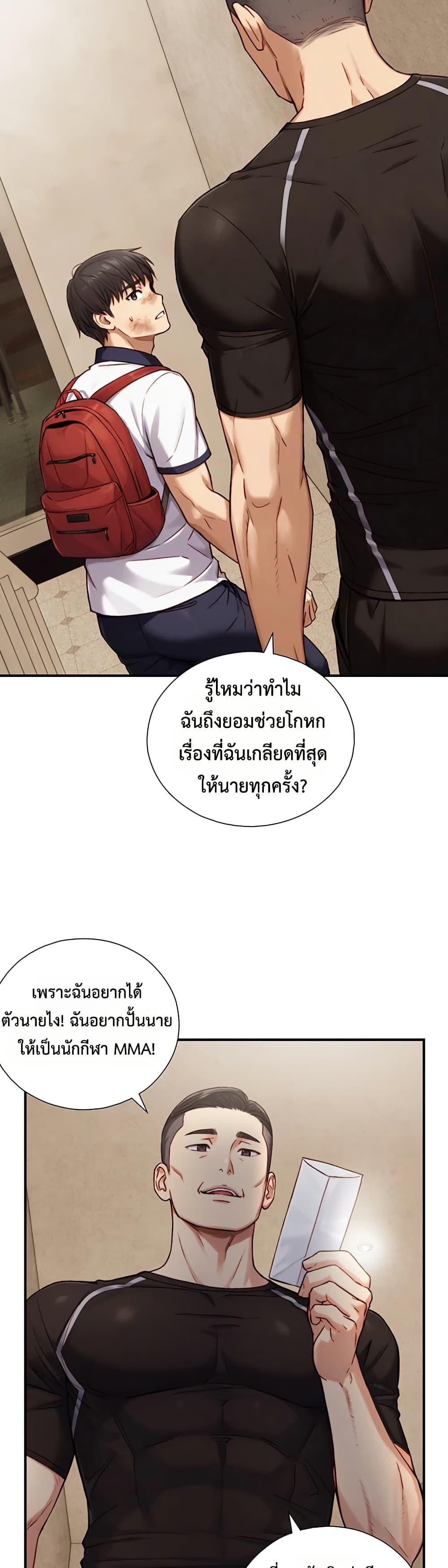 Doujin-Lc- อ่าน โดจิน มังฮวา เกาหลี ญี่ปุ่น จีน แปลไทย Like Father ตอนที่ 1 2 3 4 5 6 7 8 9 10 11 12 13 14 ฟรี ไม่มีโฆษณา อ่าน โดจิน Manhwa เกาหลี ญี่ปุ่น จีน เรามีครบ คัดมาให้เน้นๆ โดจิน 18+ รับประกันความฟินโดย  Doujin Lc