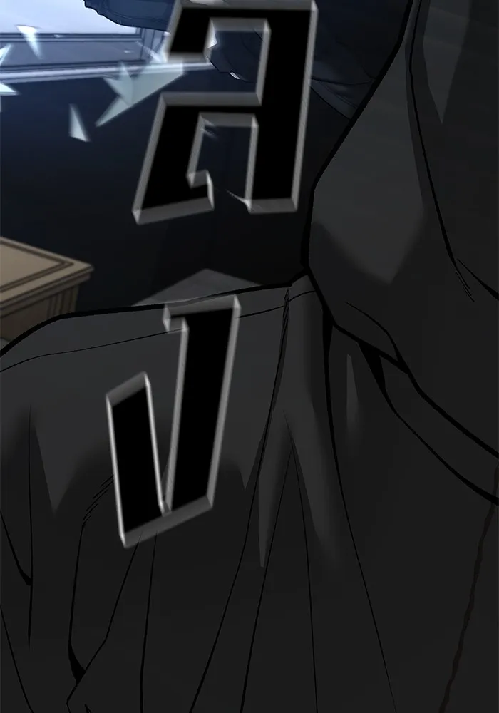 เลวฟาดเลว ตอนที่ 87 รูปที่ 17