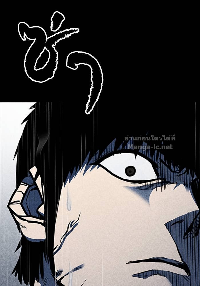 Doujin-Lc- อ่าน โดจิน มังฮวา เกาหลี ญี่ปุ่น จีน แปลไทย HECTOPASCAL ตอนที่ 1 2 3 4 5 6 7 8 9 10 11 12 13 14 ฟรี ไม่มีโฆษณา อ่าน โดจิน Manhwa เกาหลี ญี่ปุ่น จีน เรามีครบ คัดมาให้เน้นๆ โดจิน 18+ รับประกันความฟินโดย Doujin Lc