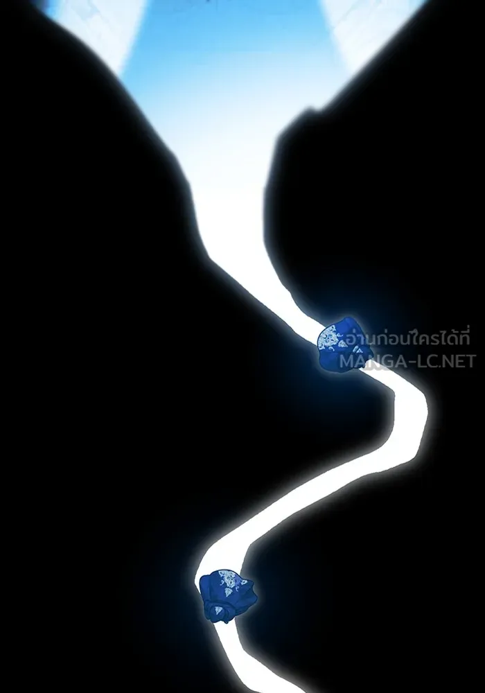 ทางหลุดพ้นของนักบุญลวง ตอนที่ 35 รูปที่ 75