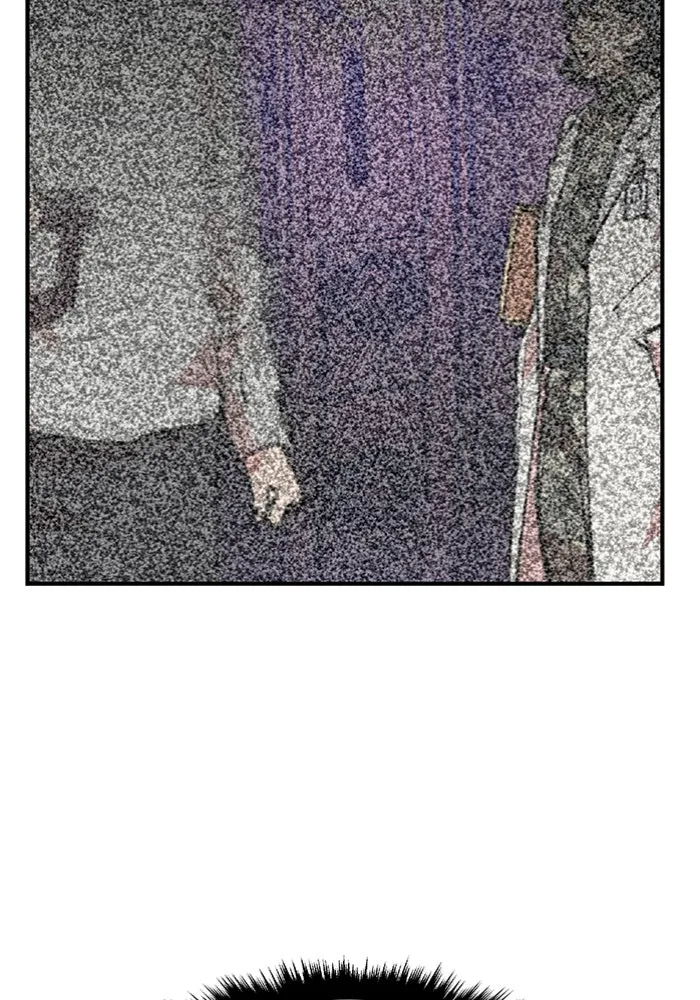 ยอดคนเลเวลทะลุ ตอนที่ 13 เลเยอร์ปาร์ตี้ (1) รูปที่ 64